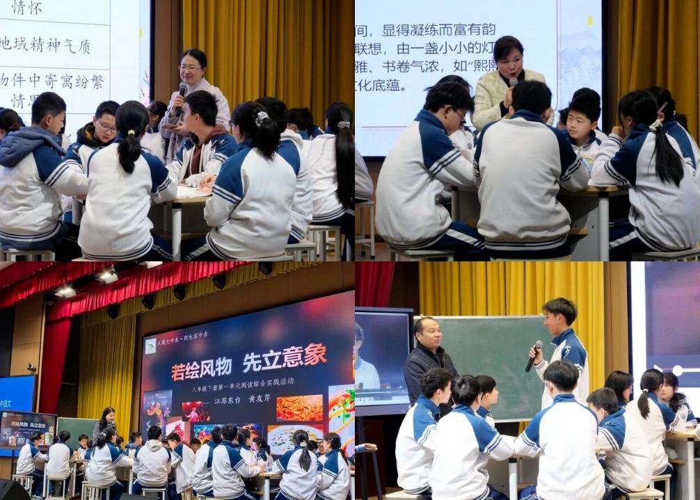 荆州语文课堂大变革！名师齐聚，孩子以后这样学语文更高效
很多家长和老师都在发愁，