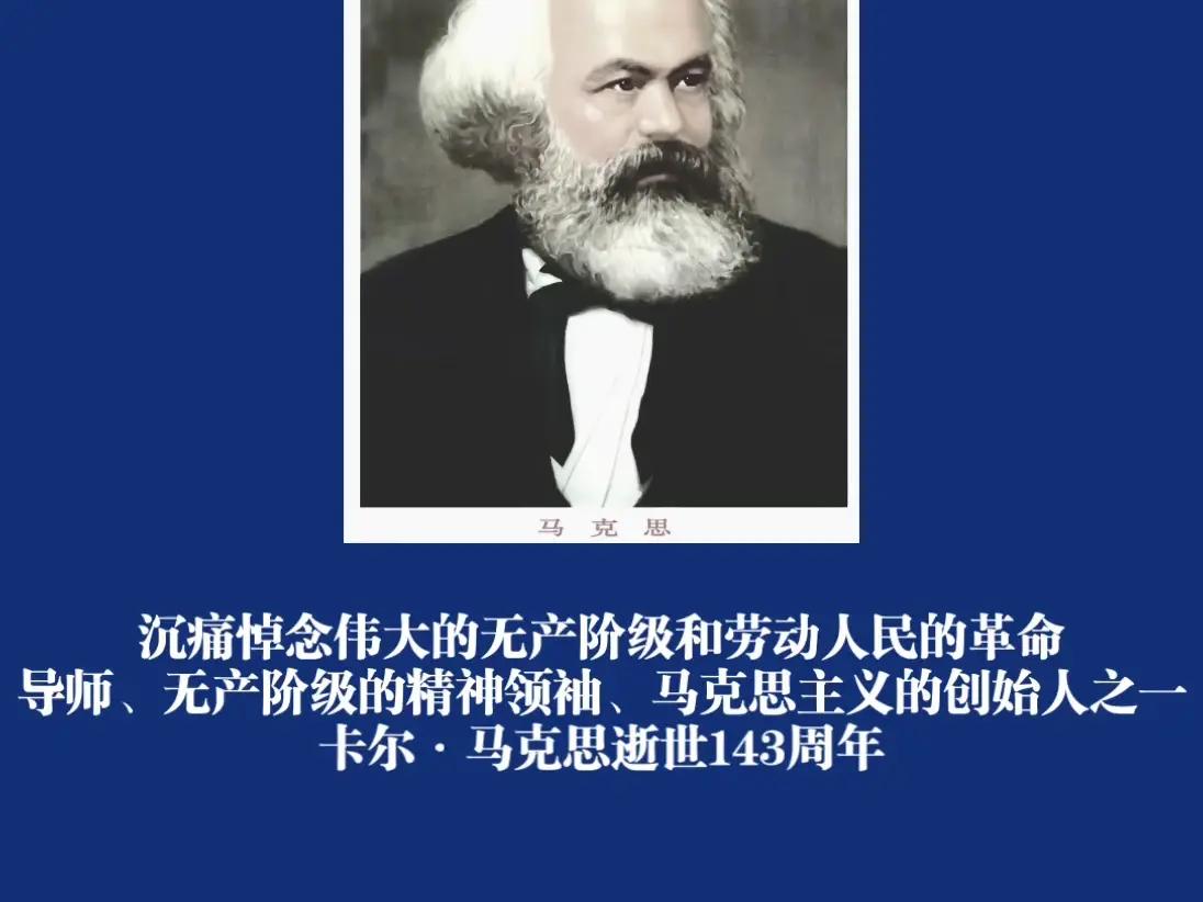 为什么西方人的观念里没有伟大及伟人呢
有人说西方评出十大伟人，少扯犊子，西方人的