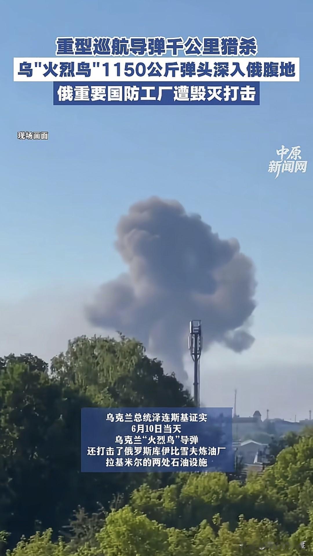 年轻人就是好使，一出手就知道有没有，绝不玩虚的，敌方什么目标重要，就框框干就完事