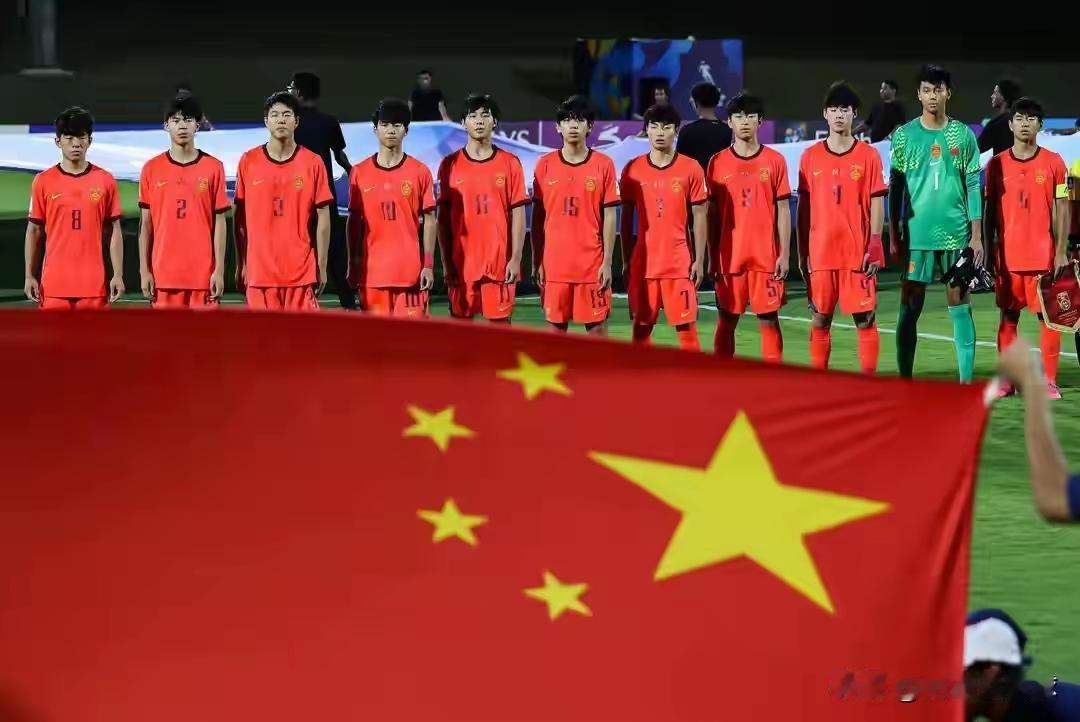 中国U17国少迎战非洲劲旅，CCTV16等多平台直播，中国U17vs坦桑尼亚U1