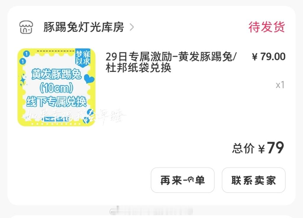 宝贝回家  专栏 · 🐱劳大·在我身边