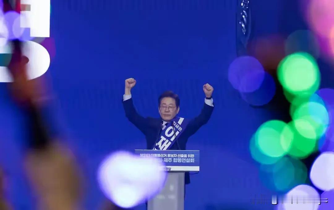关注韩国大选

韩国最高法院5月1号对李在明涉嫌违反《公职选举法》案作出三审判决