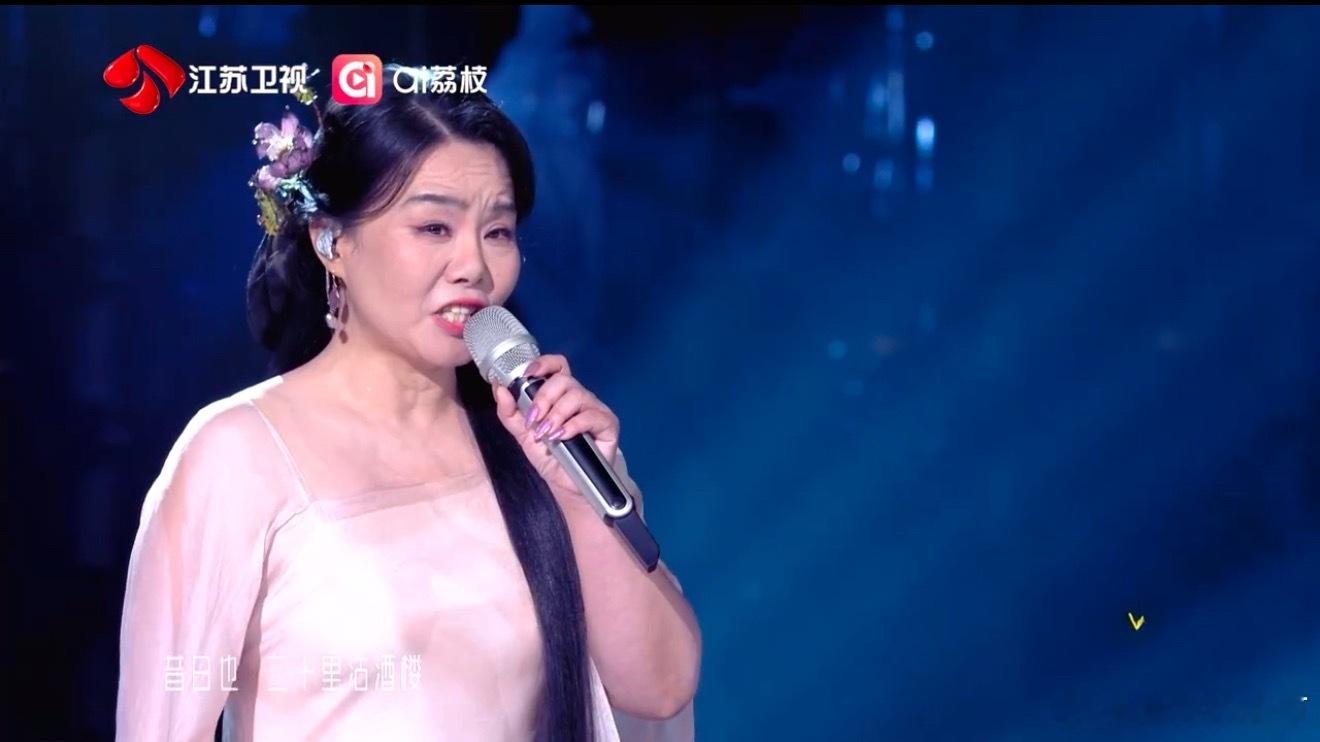 龚琳娜用陕西方言打歌太是那味儿了龚琳娜陕西方言安利秦腔 龚琳娜 《问西湖》太有内