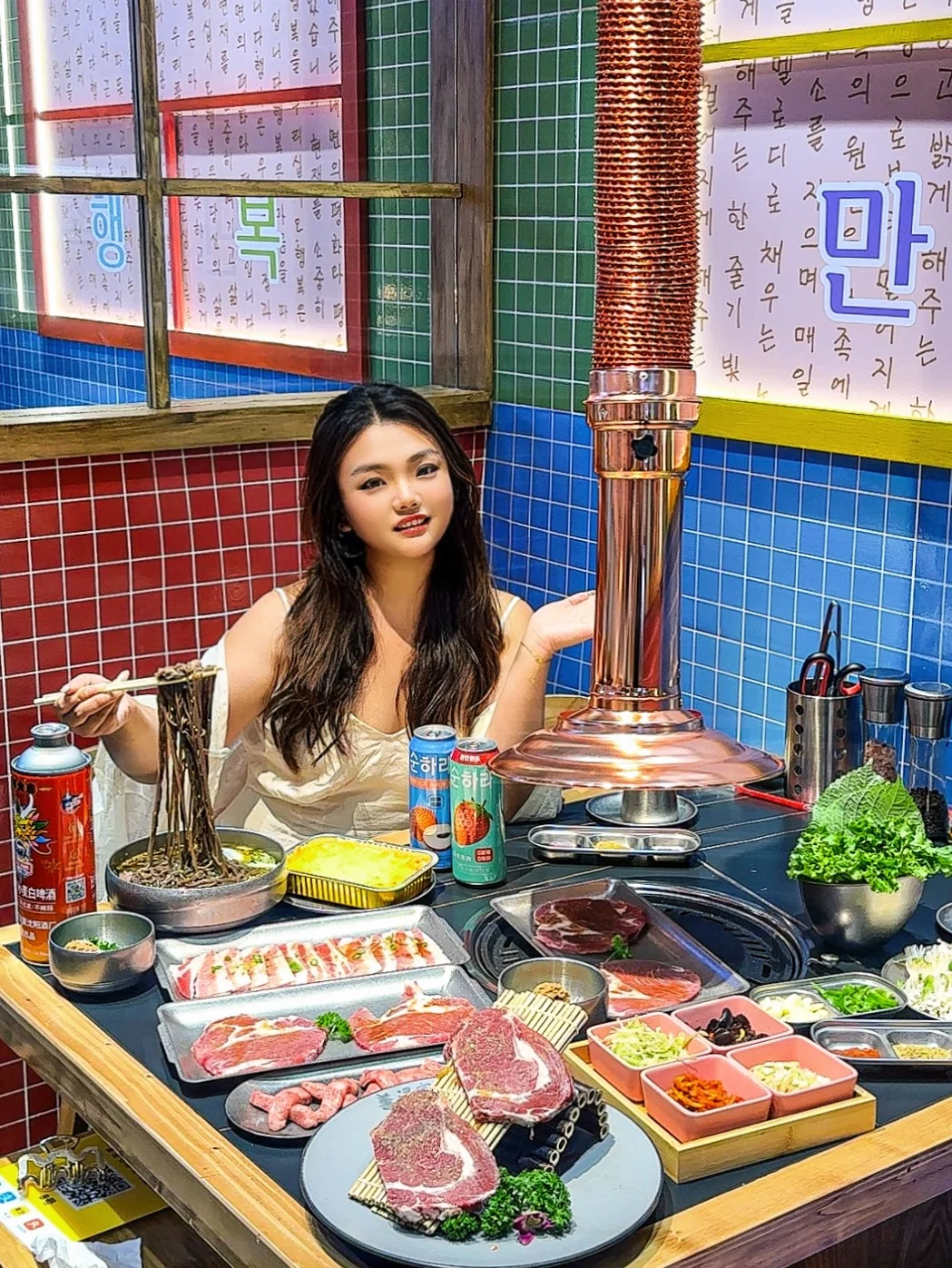 长白山我会N刷的烤肉店🤤麻酱蘸肉好香啊啊