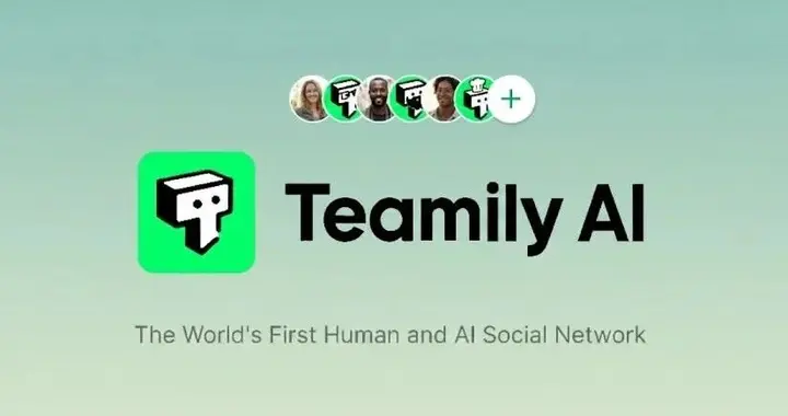 「Teamily AI」硅谷亮相，开启「人机共生」社交新元年