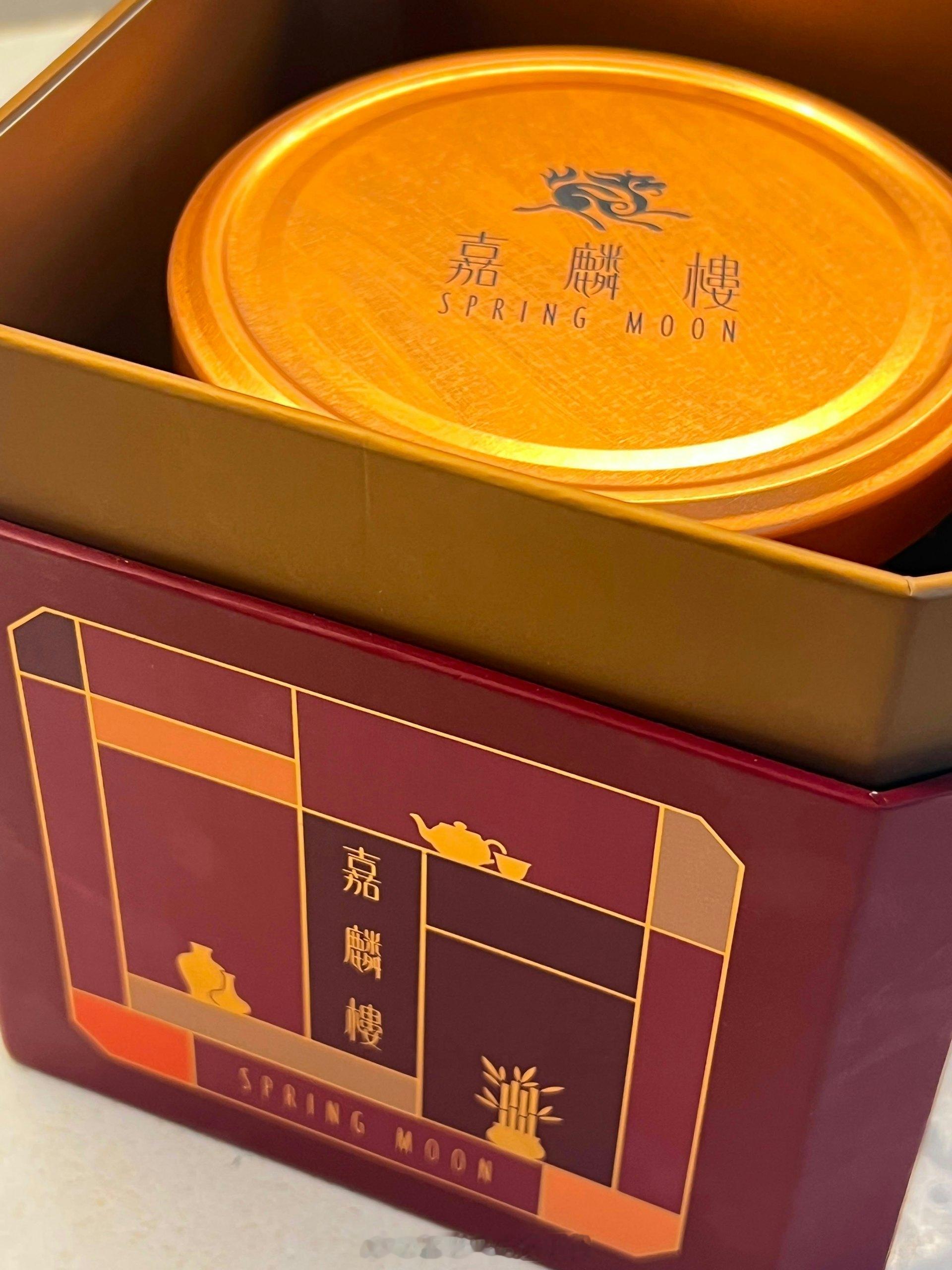 钟培生庄雅婷送出米其林奢华姜醋曝光 汪明荃收到「明珠入掌」贺卡揭晓喜讯“百亿富四
