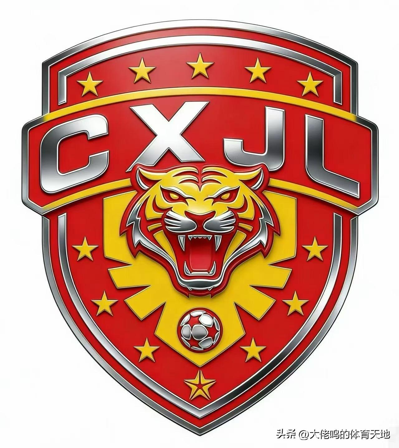 代表@恒大足球学校 力量的广东晨星聚力足球俱乐部终于可以顺利参加中冠赛事了，队徽