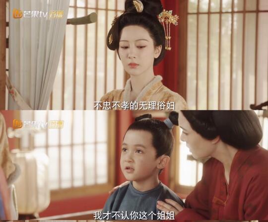 嘴硬的姨娘废物的爹，怂怂的弟弟不被爱的姐