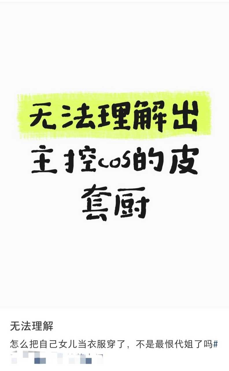 测宝你就发这个，什么都不用说！13919 