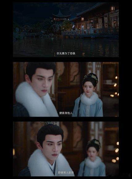 宋祖儿陈鑫海新剧先求婚再表白表妹万福 哪是单恋啊！表妹被拒直接喊出“我喜欢你”，