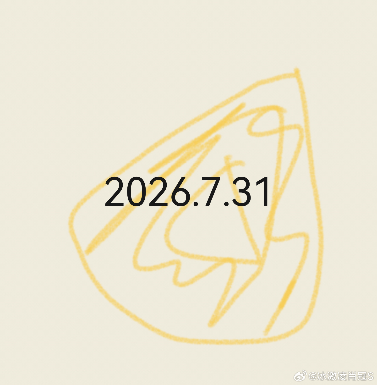 晴朗的秋天天高气爽，我格外悠闲自在，细细品尝软糯的板栗糕，温柔又治愈。 