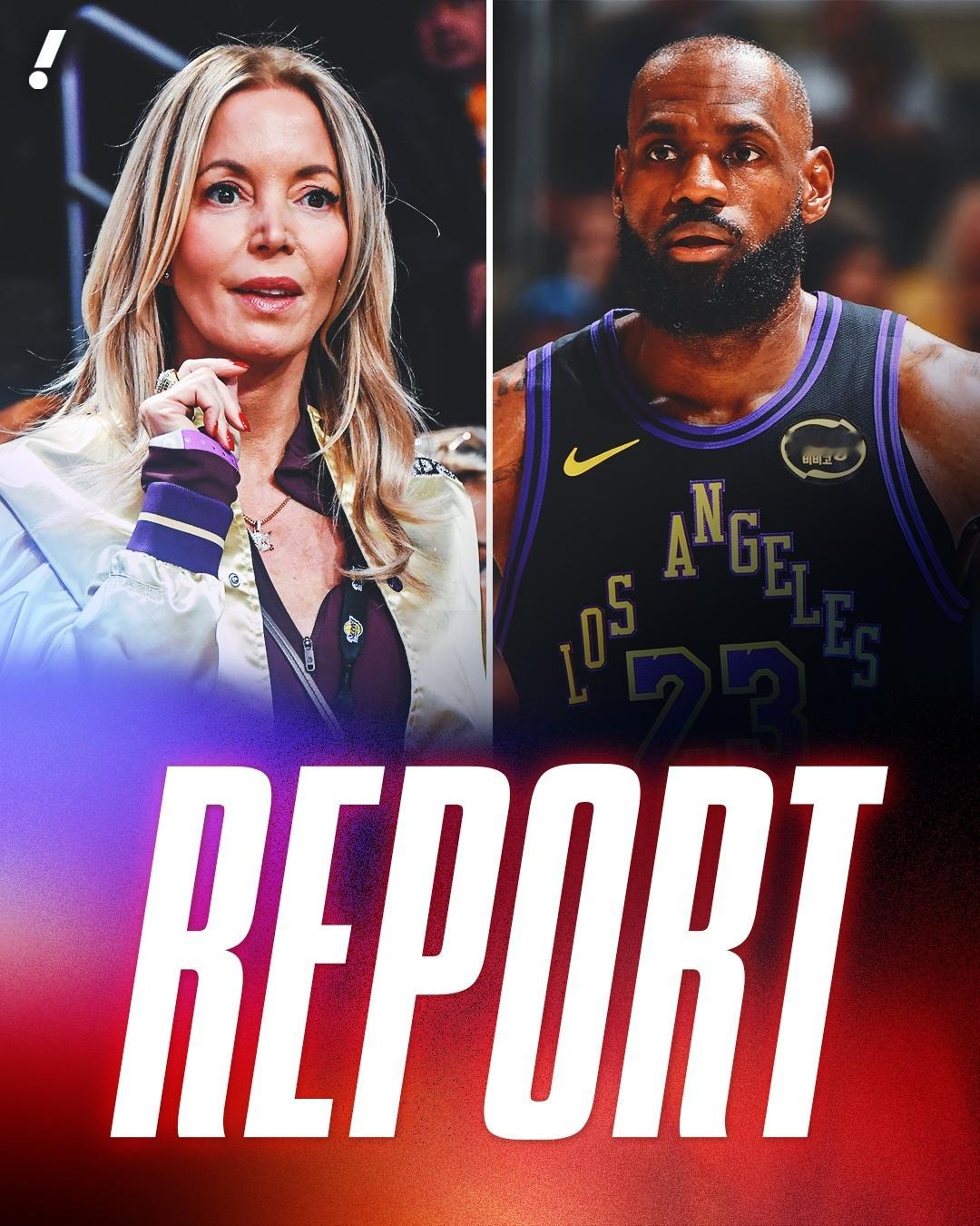 ESPN记者Baxter Holmes撰写题为《从巴斯家族内斗到湖人队100亿出