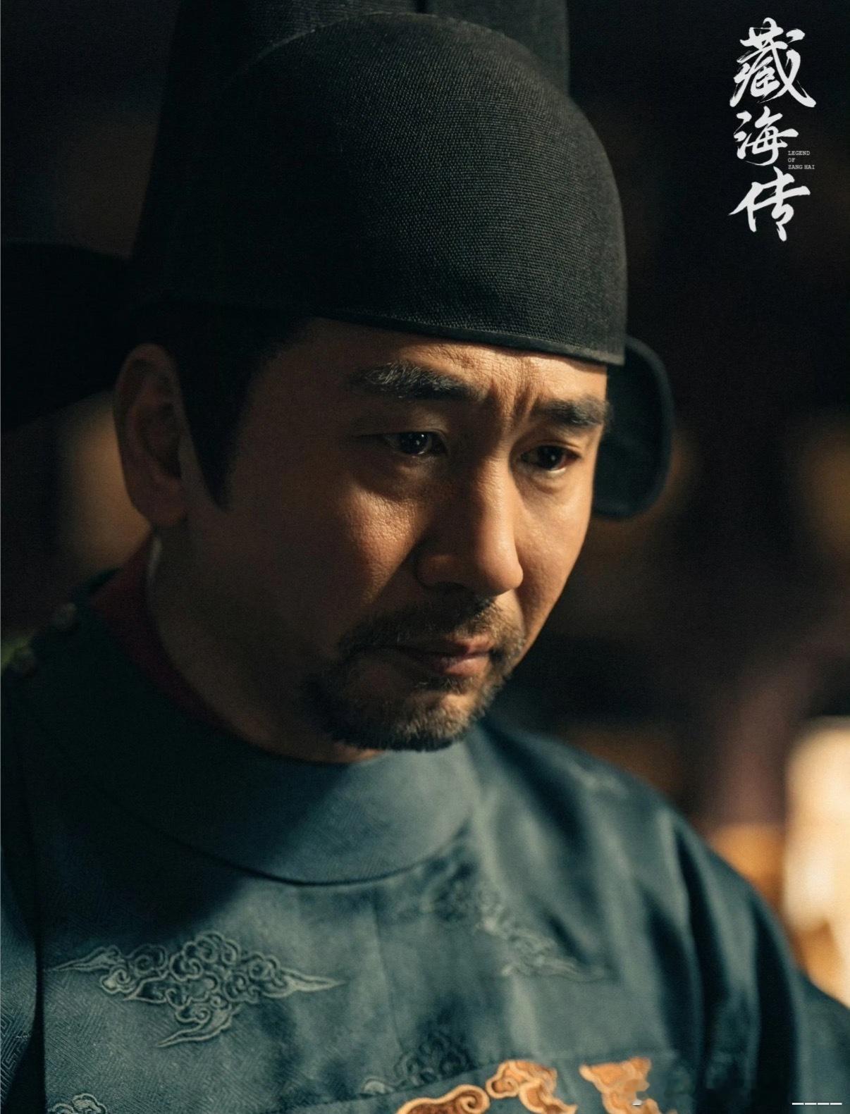 皮筋猴男团出道曲皮筋斩棘 听这歌就像看职场情景喜剧——沙宝亮演“老狐狸上司”，张