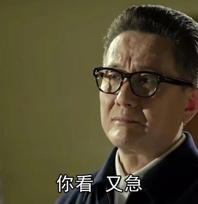 3nm就算是代工的，也比直接买高通成品好了不少，不是吗？急啥呢。。。 ​​​