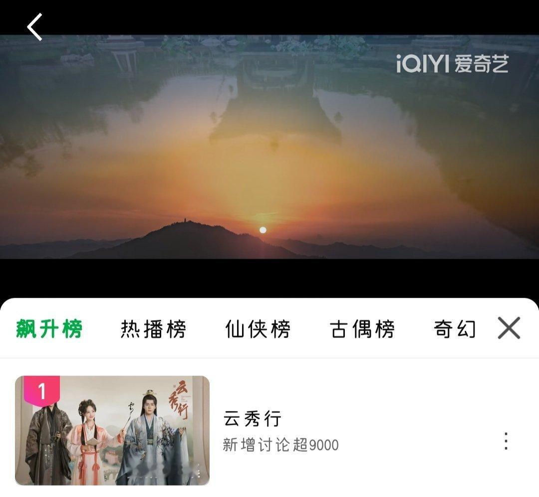 根本看不够 