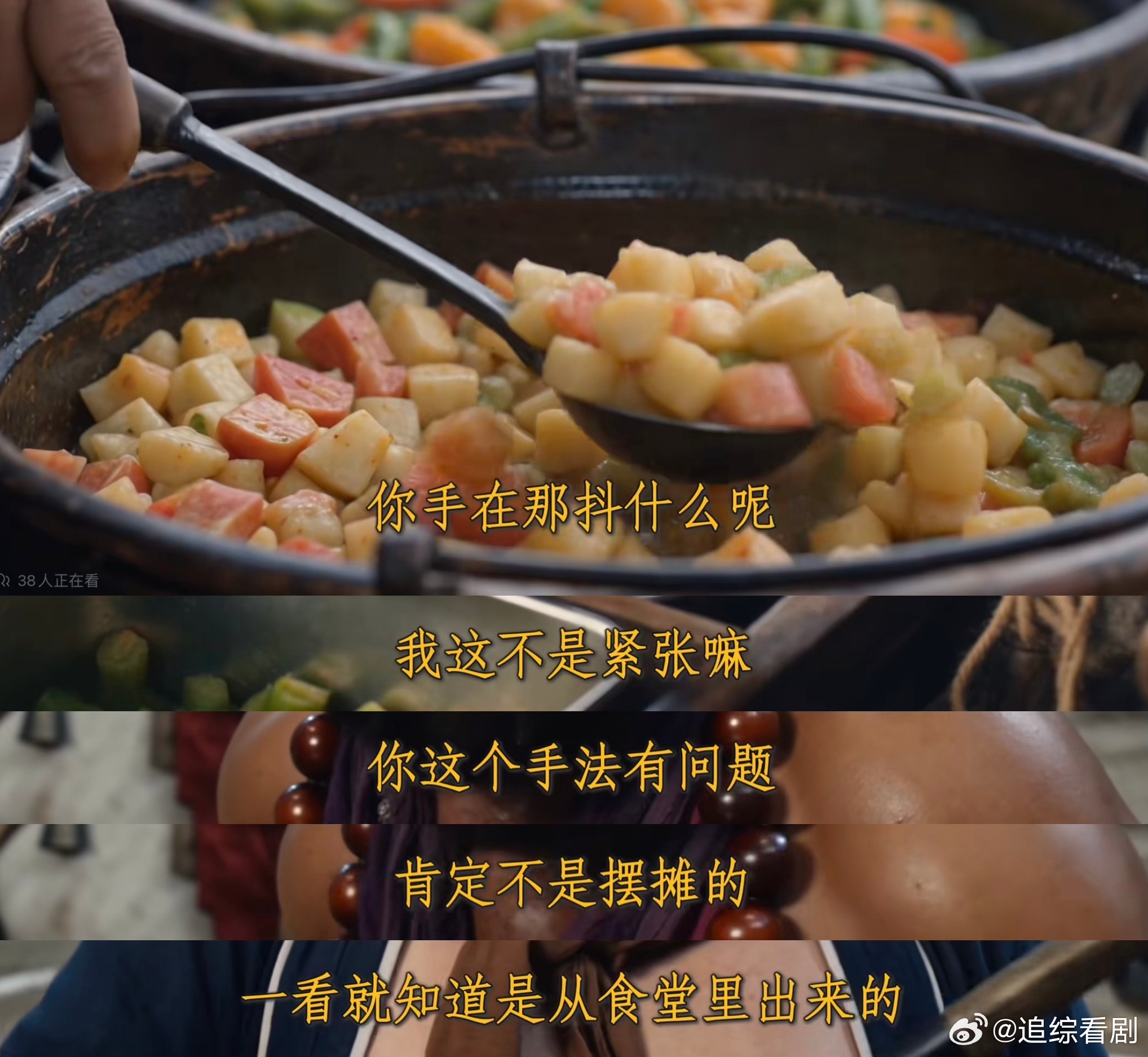 AI影视创作进入工业化时代 不得不佩服叫兽易小星的创意把控力，依托AI技术打造短