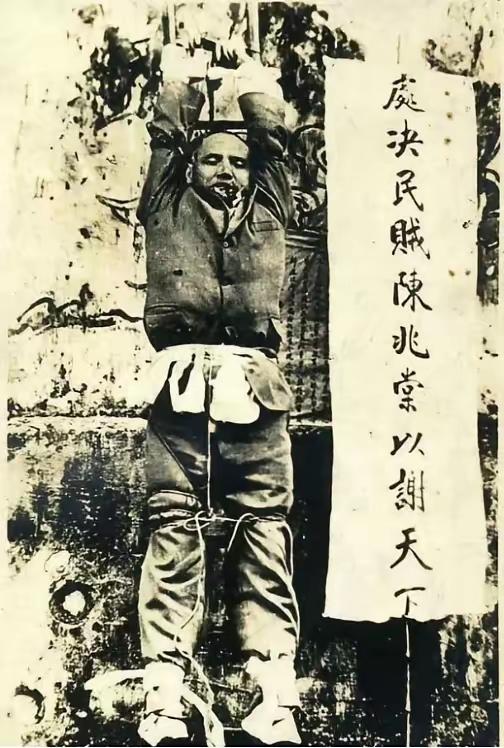 1911年，潮州知府陈兆棠被捕，革命军让他拿出十万元来换命，陈兆棠却宁愿被处死：