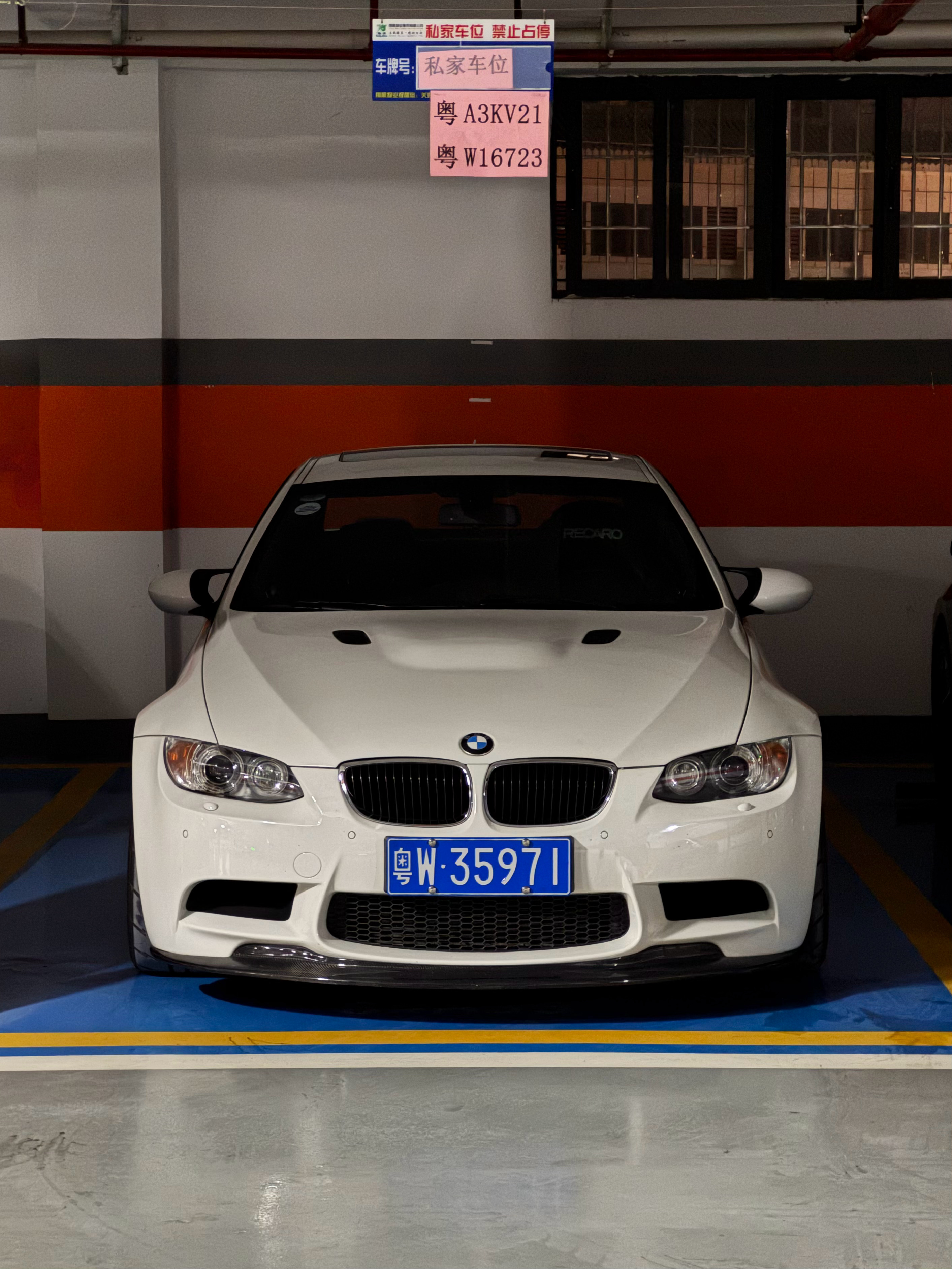 分享图片 ​​​