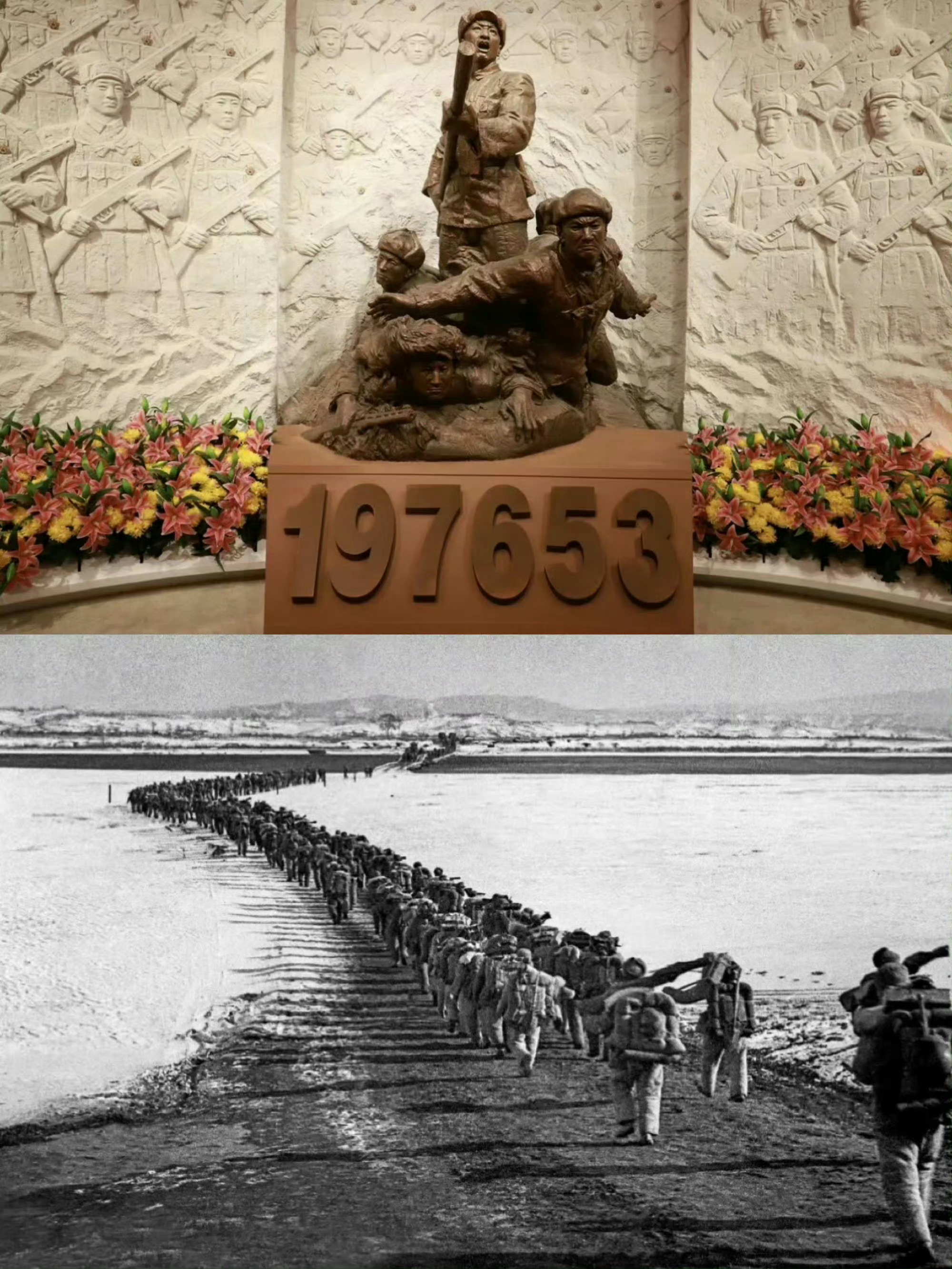志愿军出国作战75周年75年前的今天，这些年轻的战士奔赴战场。75年过去了，19
