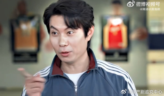左奇函陈奕恒说悄悄话被抓这教练怎么有点眼熟？我们的少年时代2