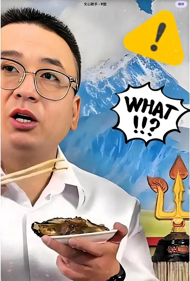 云昊中午在直播间交了底，

把这六年许姚家挨的最狠的一刀，彻底翻出来了。

看客