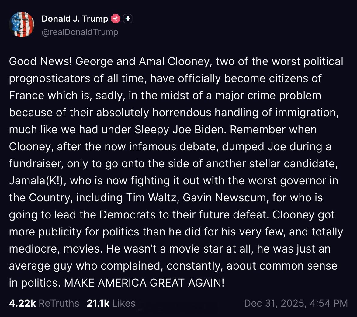 川普：“喜大普奔！ 乔治·克鲁尼和他老婆阿玛尔这对史上最著名的“政治预言冥灯”正