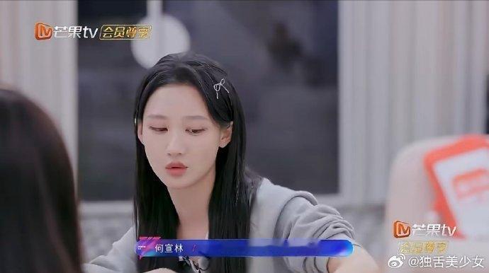 何宣林回应演短剧的原因 乘风2026机会变少就主动破局！何宣林选择短剧保持表演状