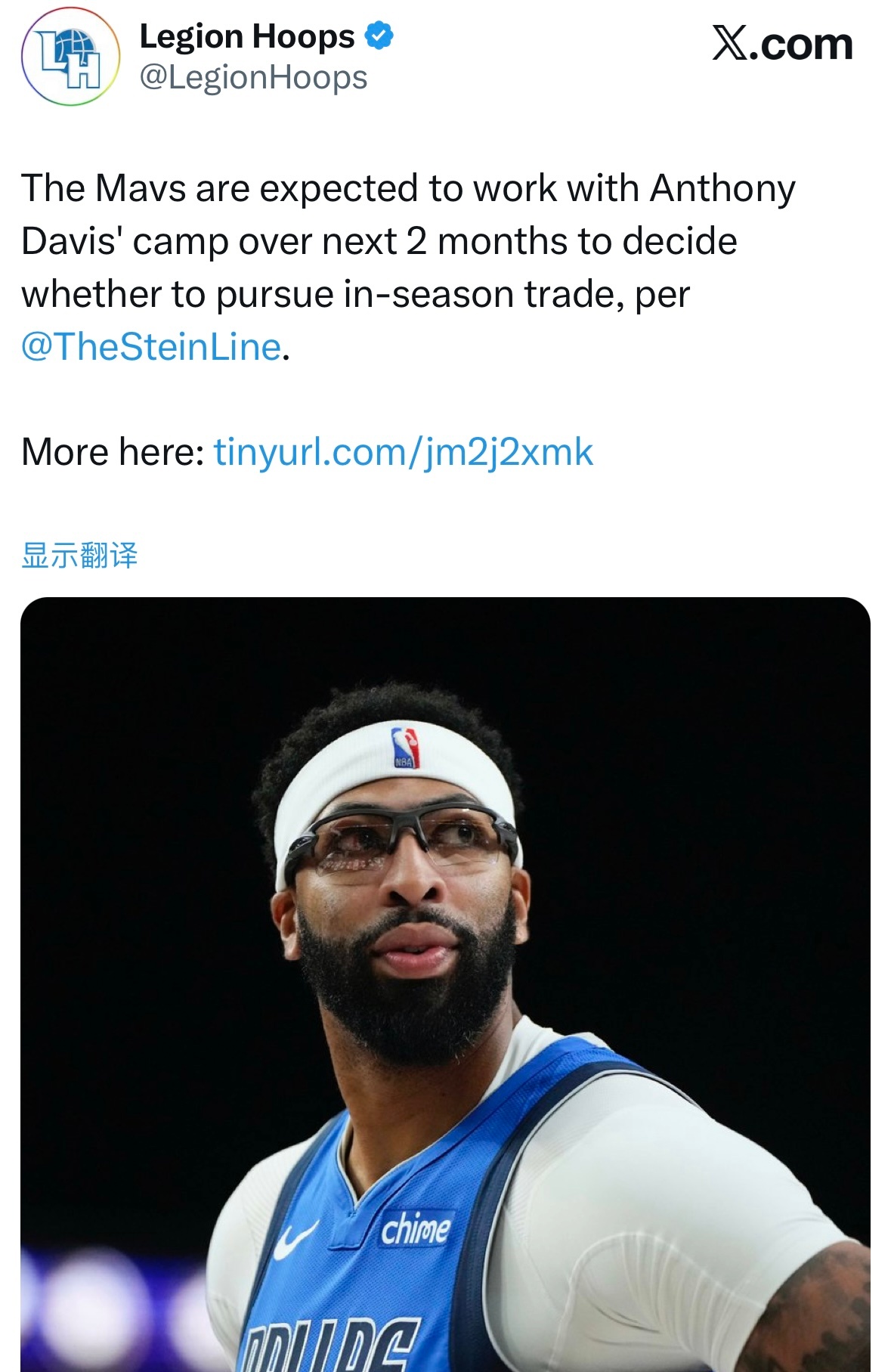 离开或者留下？ Marc Stein：独行侠队将在未来2个月内与戴维斯的经纪公司