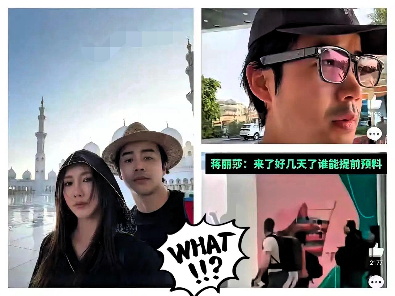 贫穷限制了想象！

中东局势一紧张，

迪拜那嘎达，不仅炸得厉害，还炸出

一堆