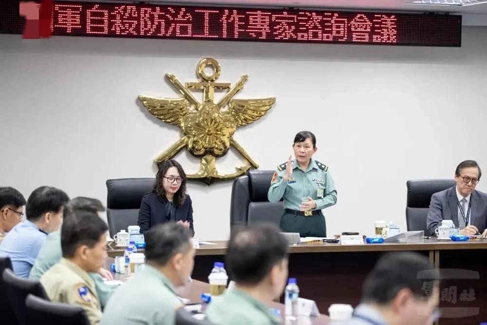 【台军再次开这种会，看样子问题很严重到何种程度】台媒报道，4月3日，台军政治作战