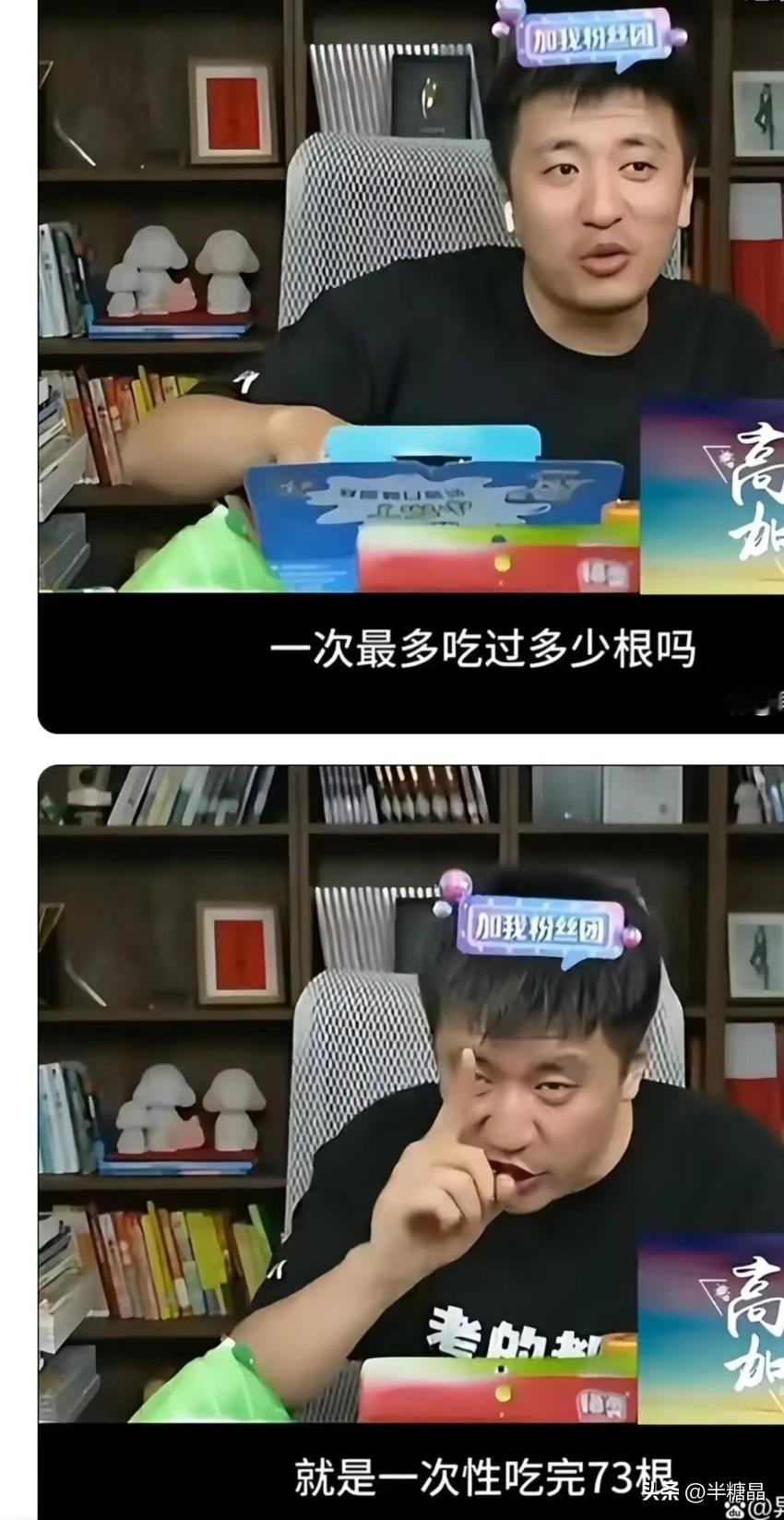 每个人的成长路上都有不易，张老师的经历让他的故事更加真实动人。相信每一次的经历都