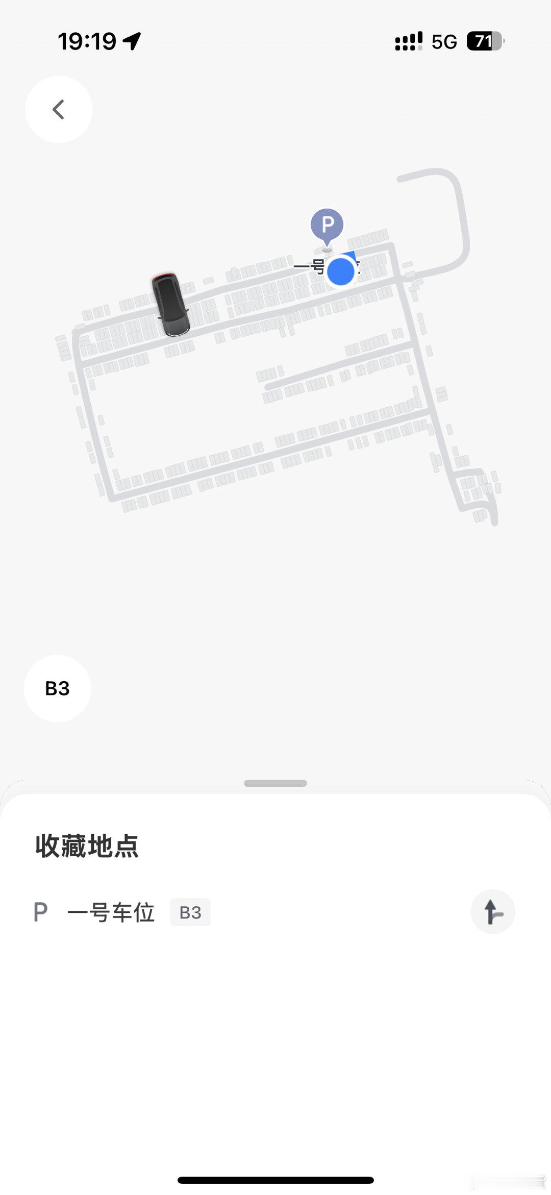 好用的[二哈][二哈][二哈]我倒是这么认为.. VLA 相较于端到端的体验提升