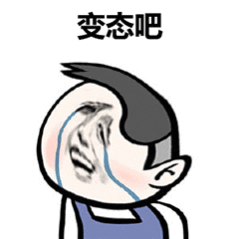 高考历史     陕西历史难不难 希望不要太变态 