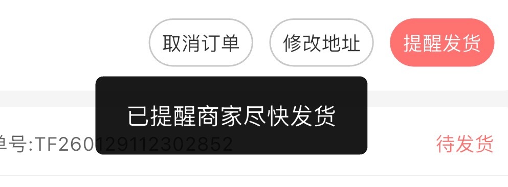 我的日常之一： 