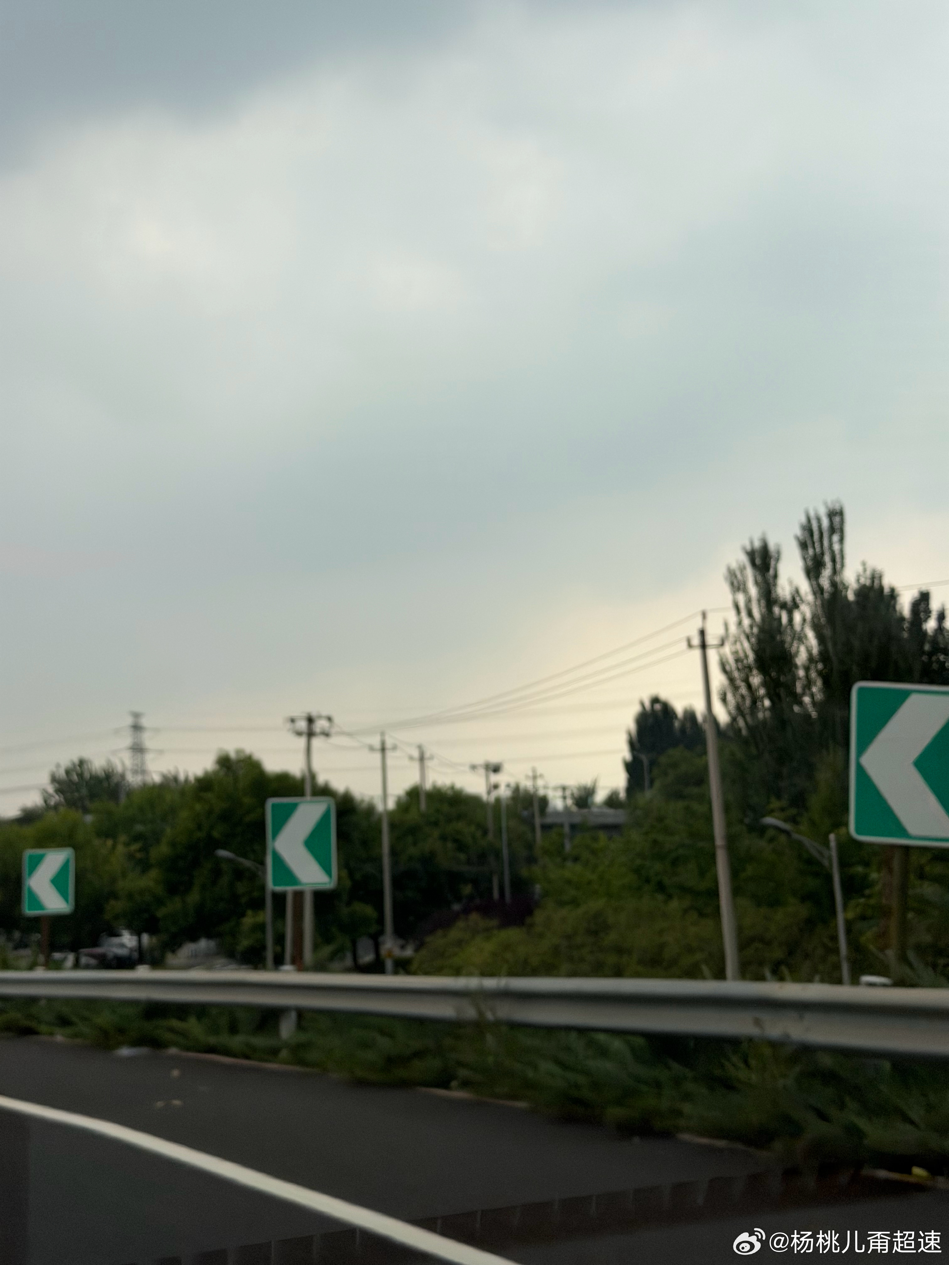 北京本次降雨环流形势非常复杂这是…要开始了吗？ 