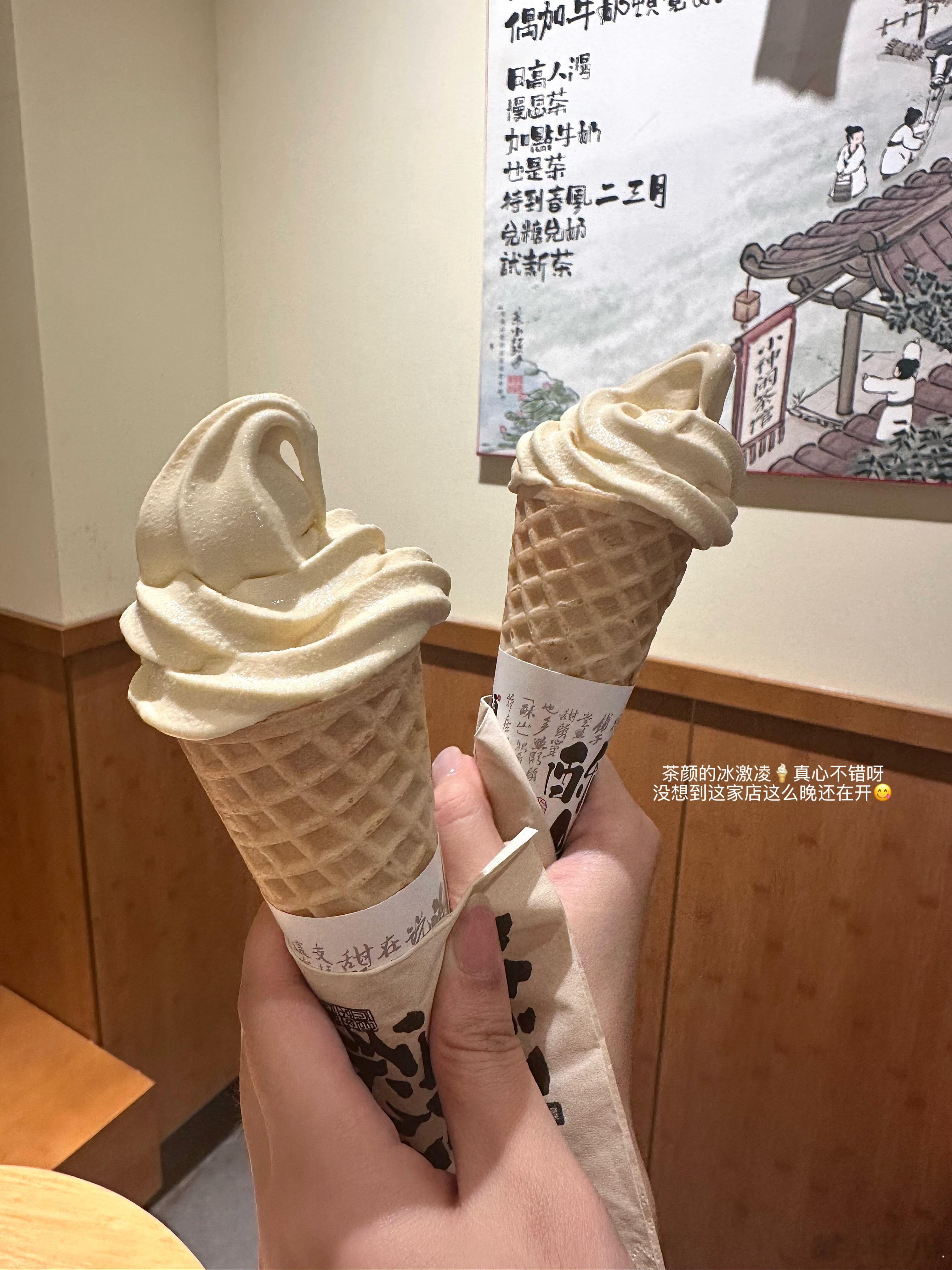 和老K子的武汉破老个——老K子来武汉出差 结果一周多的时间里都在上班加班🥲但特