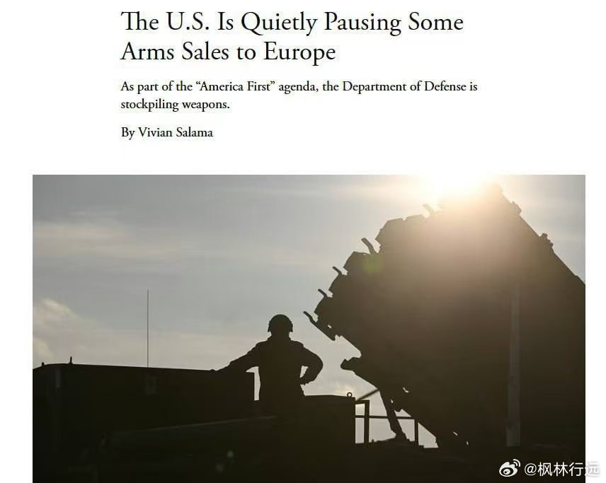 1、美国拒绝出售爱国者防空系统，——《大西洋月刊》。五角大楼已将包括爱国者导弹在
