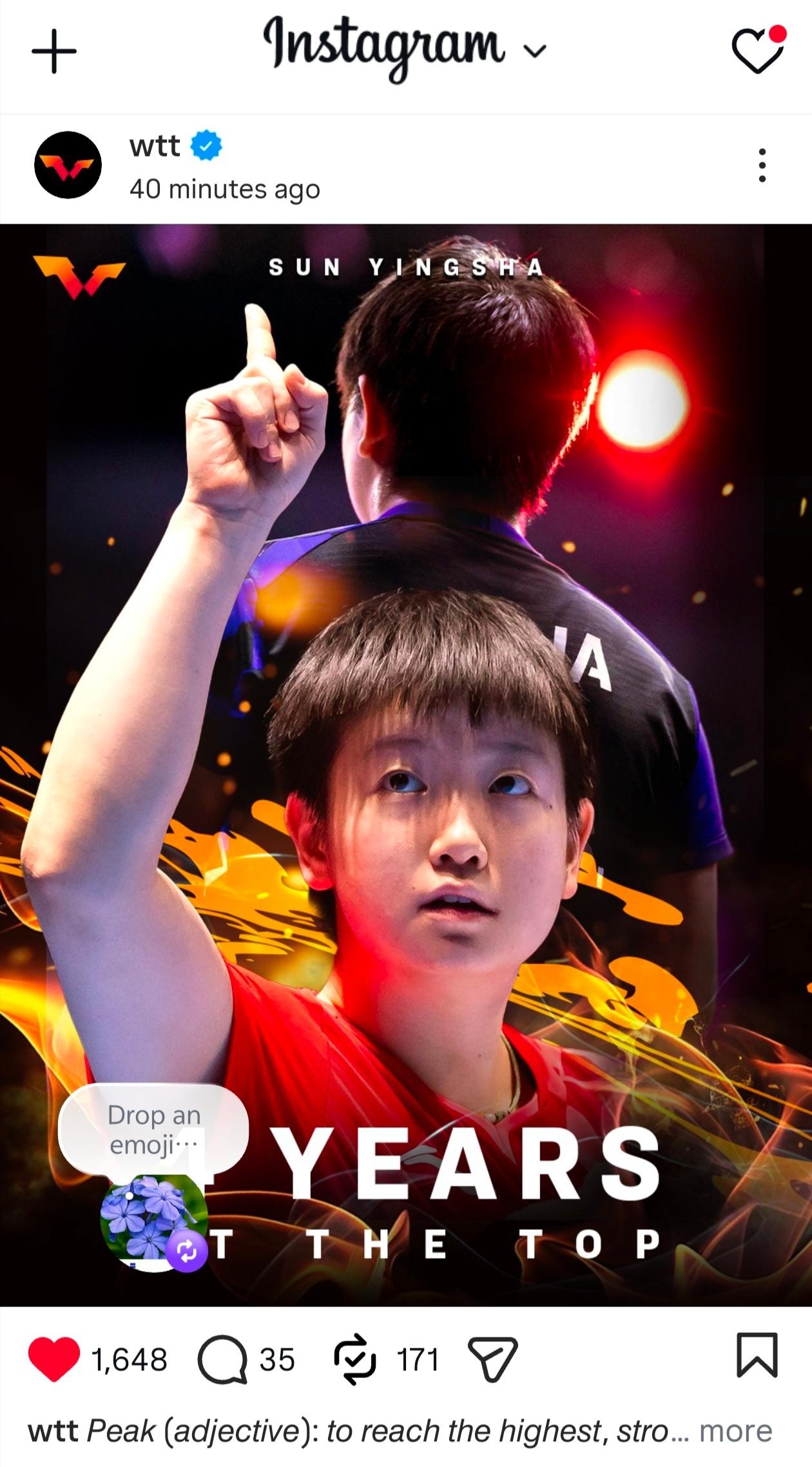 ins大家也来孙颖莎已连续4年世界排名第一 ​​​