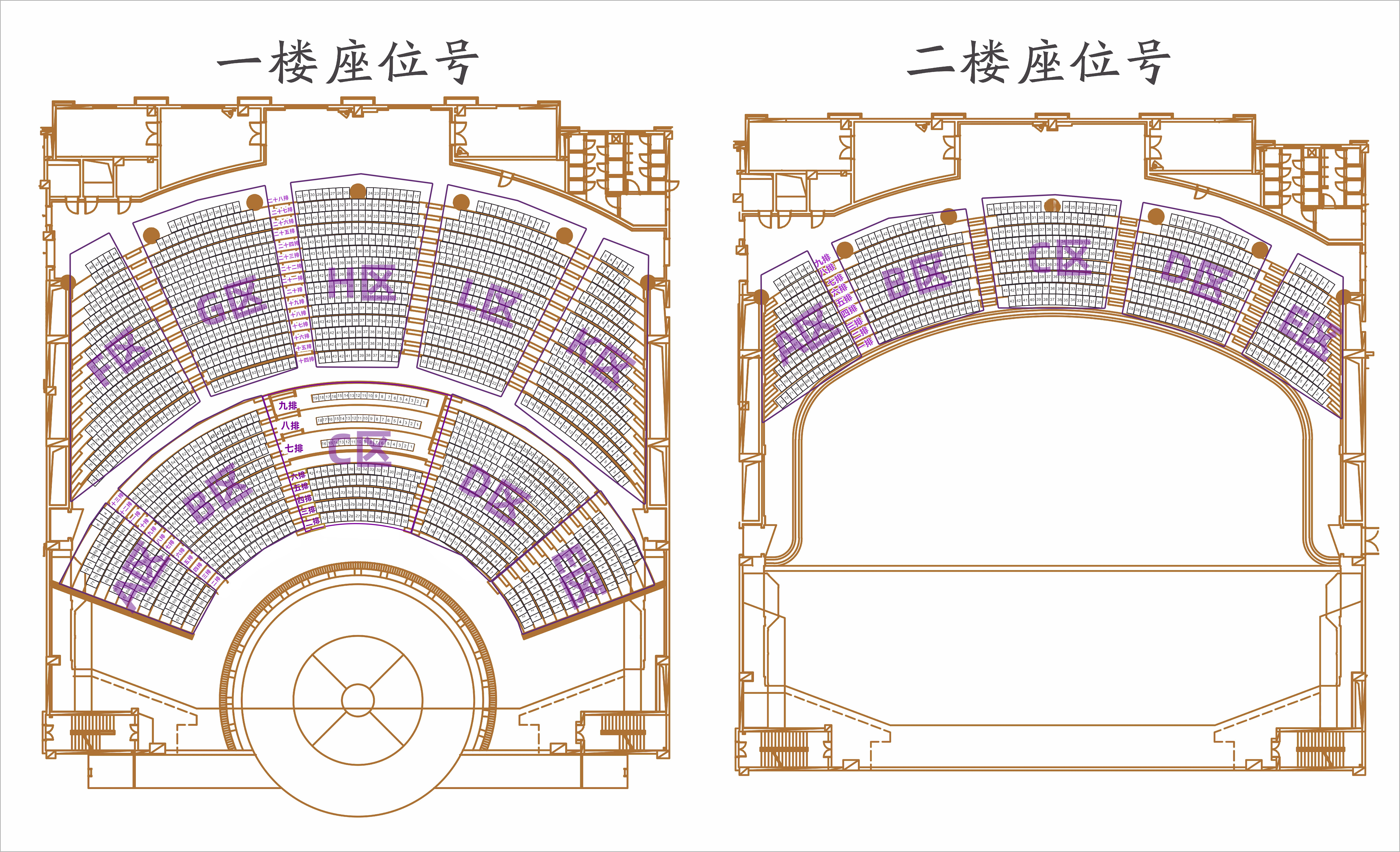 注意‼️十点开始正式入场，一旦进入不可以再出，大家可以先吃好东西再进入。进入以后