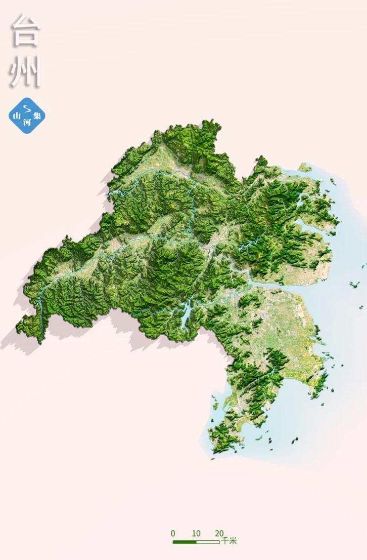 台州市高清地形图