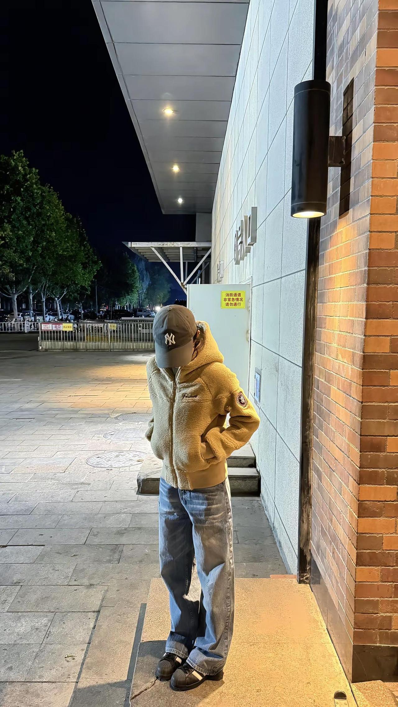 纵使天翻地覆慨而慷 我还是我.ootd 穿搭