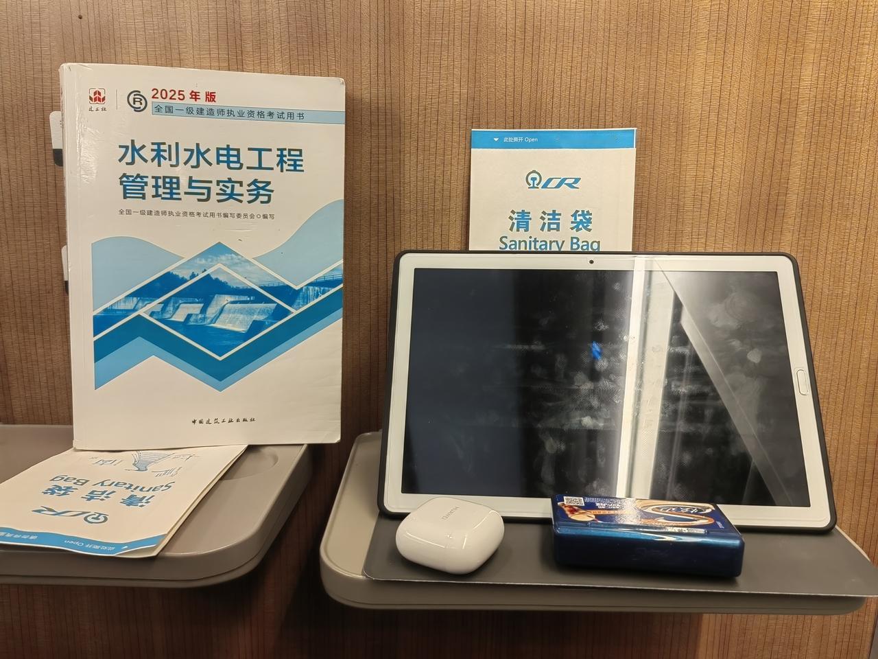 今天明天一过又是几家欢喜几家愁的日子，作为十年备考生来说更多的是一种怀念，喜欢那