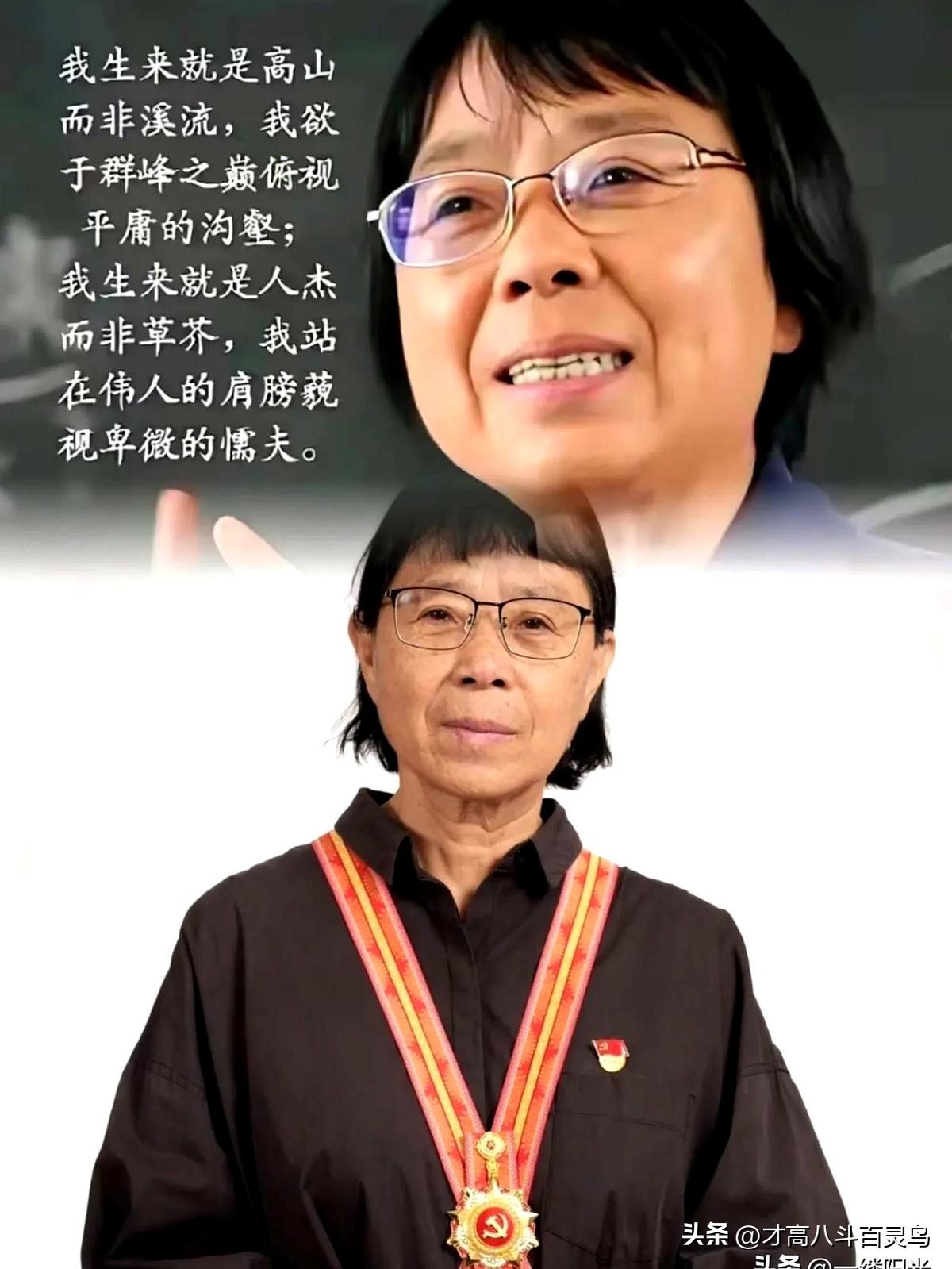 张桂梅校长又上热搜了 这次是因为高考出成绩了 今年华坪女高共有159名考生 其中