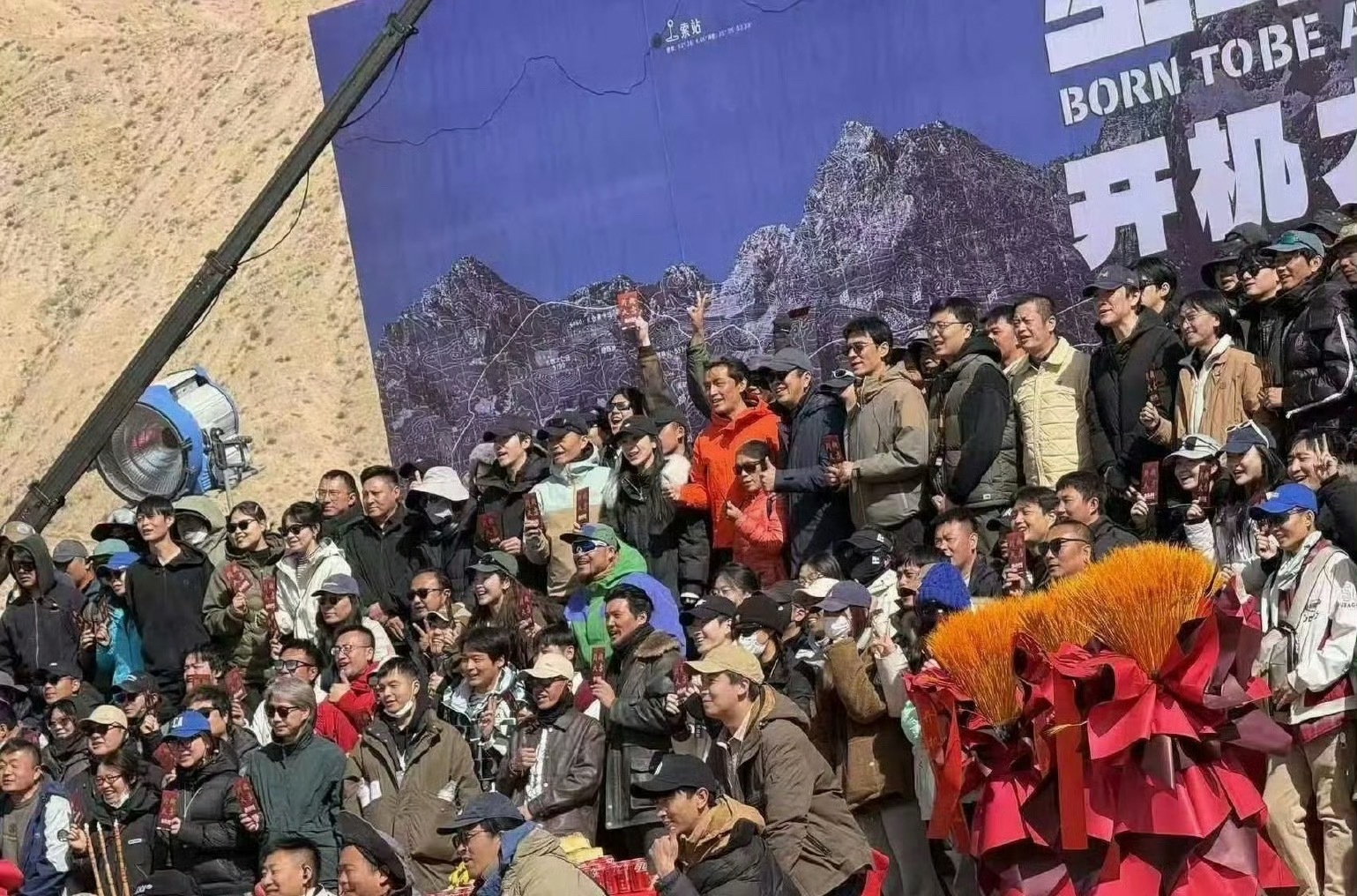 杨紫 胡歌 李光洁生命树今天正式开机了 ​​​