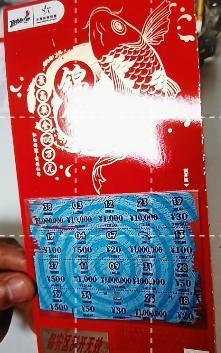新鲜出炉的100万。运气来了果然是挡不住的。

这是本周北京中出的刮刮乐一等奖，