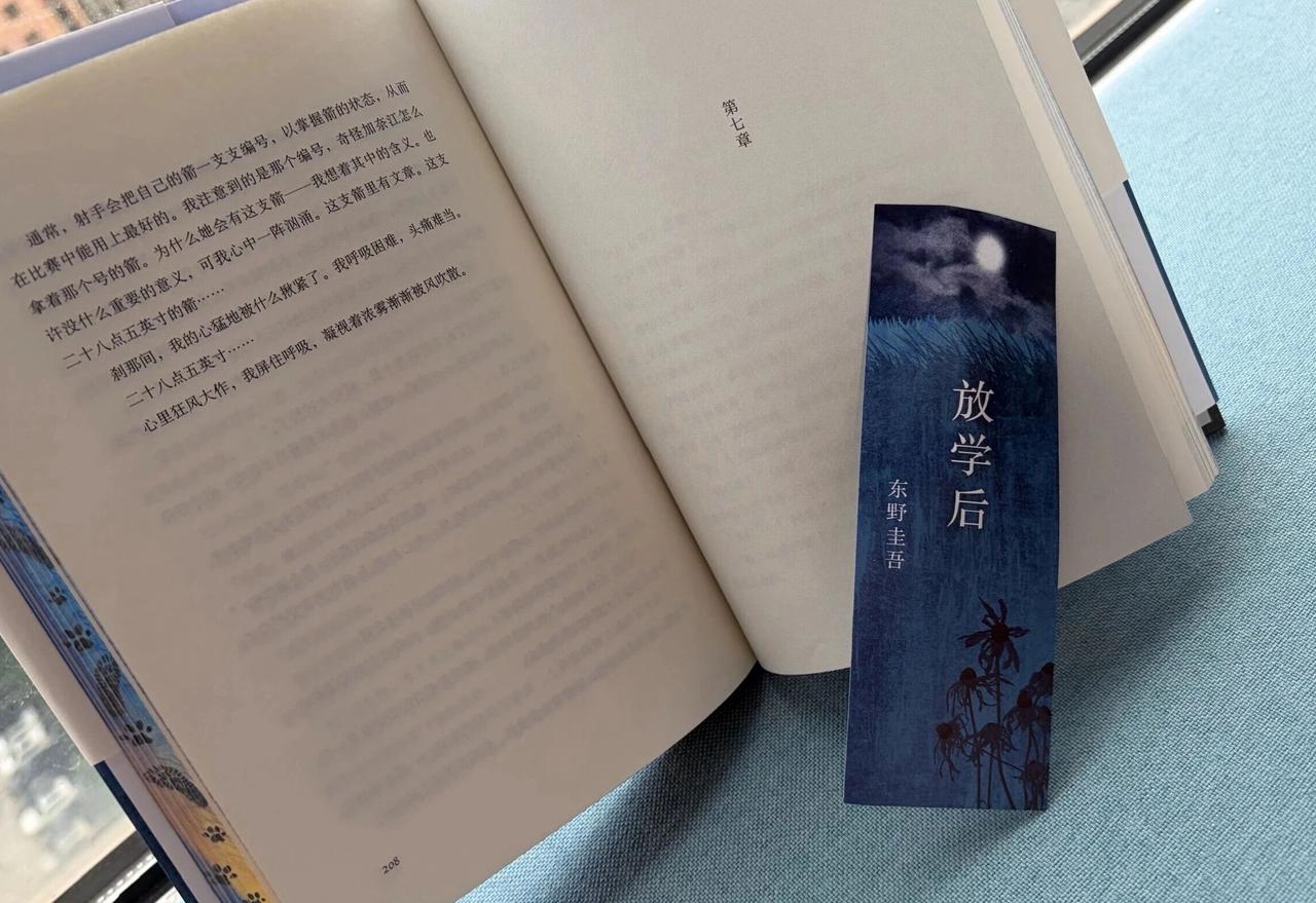 东野圭吾历史长存，无数小说迷追忆。他不是一个普通的小说家，而是一位应该被铭记于心