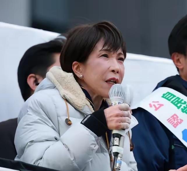 大选前疯狂碰瓷俄罗斯！高市早苗放狠话，是真硬气还是纯作秀？

    大选前夕，