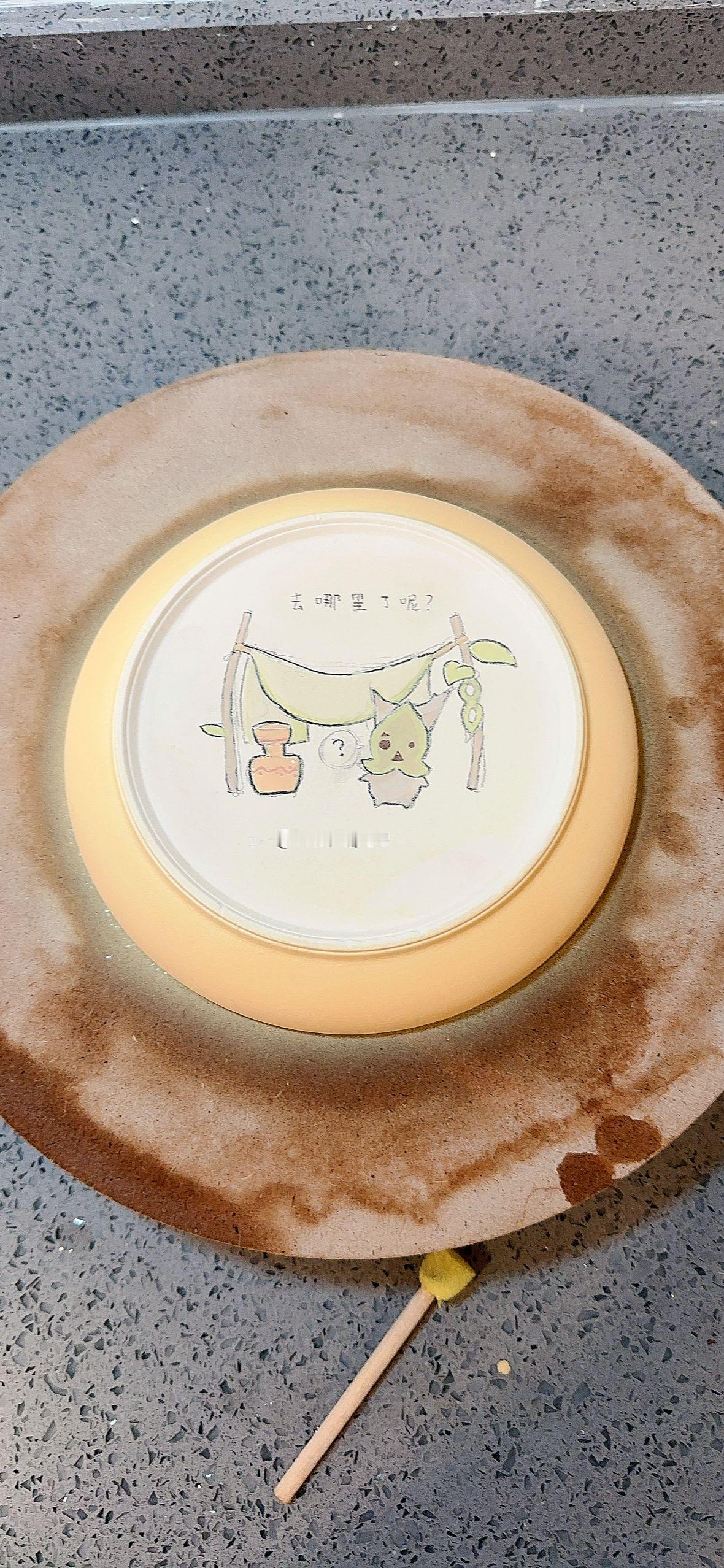 和馒又去画盘盘了 习惯了还是好玩但依旧没掌握（只希望翻车不要太严重