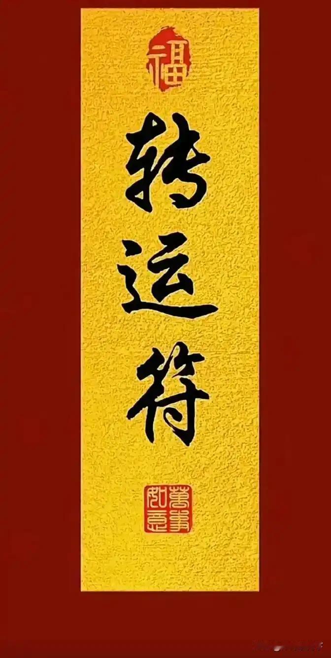 老公患有精神分裂症，我是怎么熬过来的？
结婚将近30年了，真的是品尝了人间的疾苦