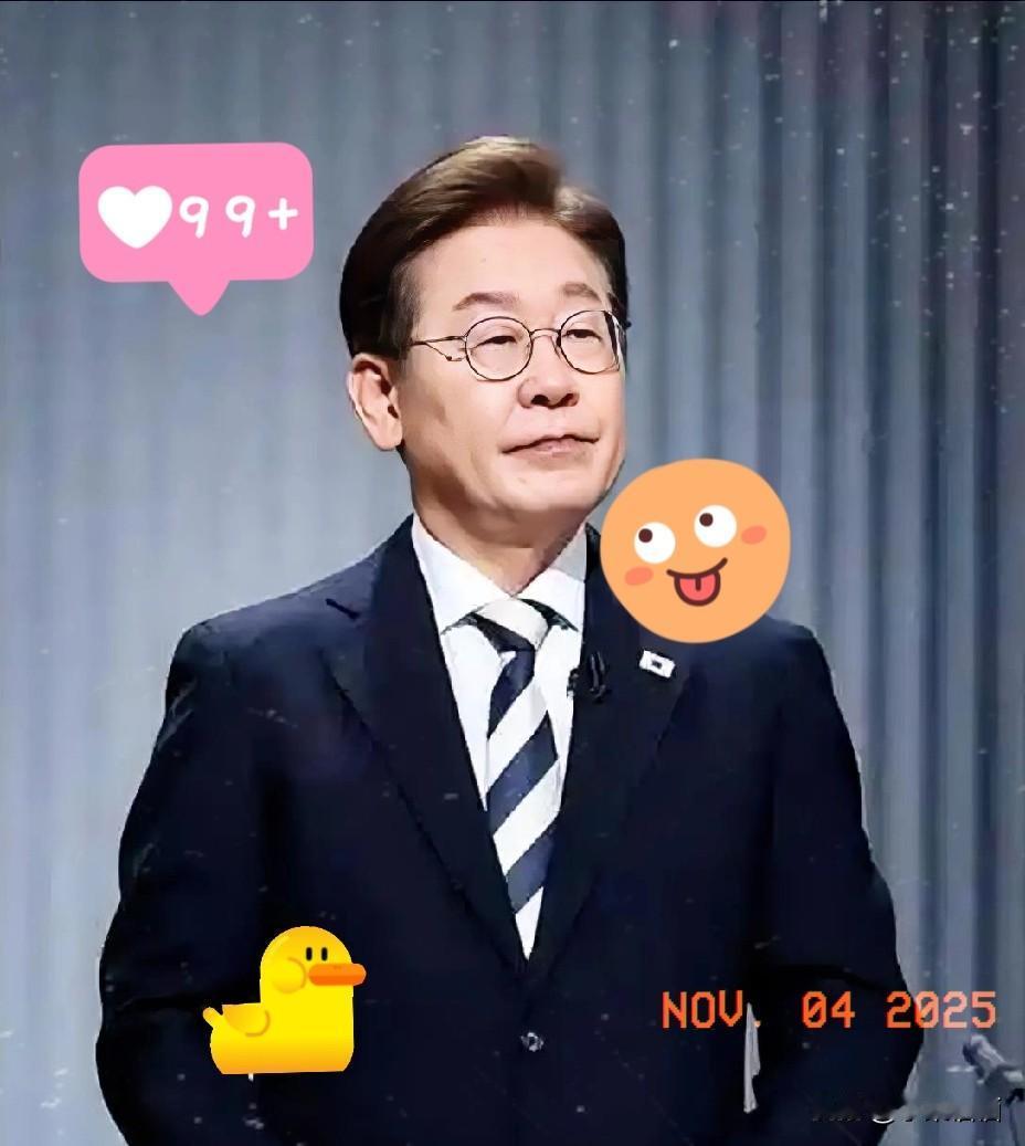 2025年11月3日 
 
中国人民银行公告称

经国务院批准，中国人民银行与韩